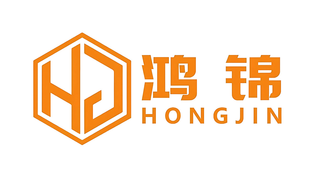 鸿锦