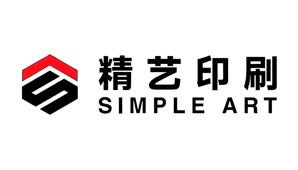 精艺包装